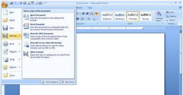 Курсы обучения Ms Office Excel для «чайников» - изучаем Excel пошагово с нуля Как в документе microsoft word