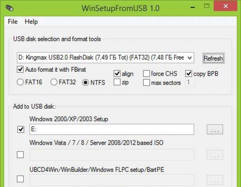 Программа для создания загрузочного usb windows 7. Программа для создания загрузочной флешки Rufus