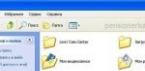 Как сохранить данные и файлы при переустановке Windows Как переустановить windows не удаляя программы