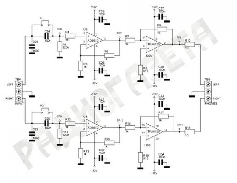 Схема усилителя без усиления для наушников. Качественный усилитель для наушников
