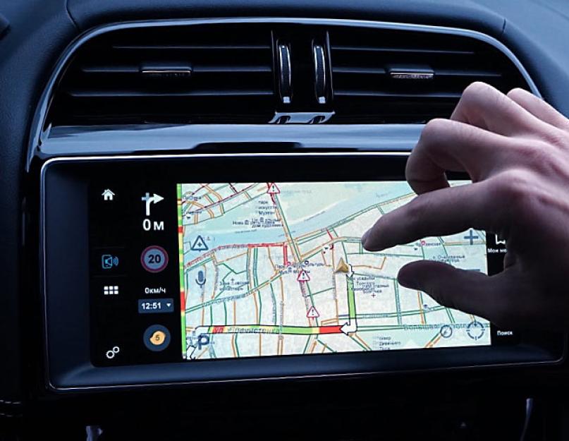 Обзор Android-приложения Яндекс.Авто. «Яндекс» создал конкурента Apple CarPlay и Android Auto